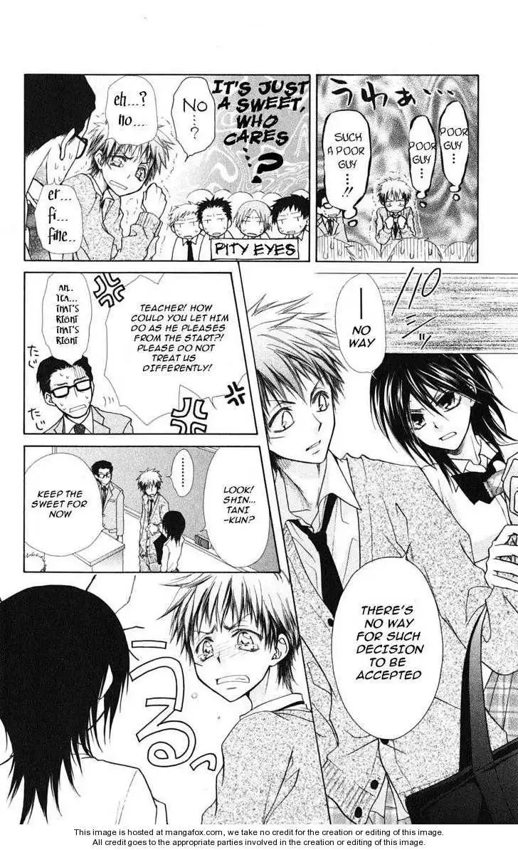 Kaichou Wa Maid-sama! Chapter 26 14